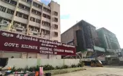 Chennai Hospital New Block Faces Water Crisis, Patients at Risk