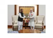 Chhattisgarh CM Presents Bastar 2.0 Development Plan to PM Modi in Raipur