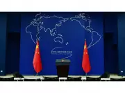 China Rebukes Trump Over Claim of Gift to Iran on Seized Ship