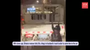 Chinese Wife's Dangerous Truck Chase Over Infidelity Suspicions Goes Viral
