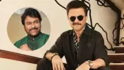 Chiranjeevi's Next Film 'Mega 158' with Director Bobby Kolli; Anil Kapoor Not Involved