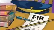 CID Forms 8-Member SIT to Probe Illegal Withdrawals from Jharkhand Treasuries