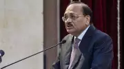 CJI Surya Kant: India's $10 Trillion Economy Needs More Than Capital and Policy