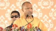 CM Yogi Addresses Noida Protests, Alleges Conspiracy to Spread Disorder
