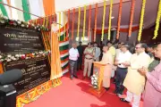 CM Yogi Adityanath Inaugurates Modern Police Buildings in Gorakhpur, Highlights Security Reforms