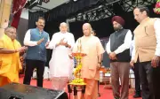 CM Yogi Adityanath Urges Agricultural Self-Reliance Amid Global Supply Chain Risks