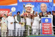 Congress Deploys Hidden Observers in Punjab for 2027 Assembly Polls Strategy