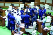 Congress, GFP Urge Goa Governor to Reconvene Budget Session for Pending Bills