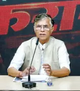 Congress Leader Pawan Khera Moves Supreme Court After HC Denies Anticipatory Bail in Assam Case