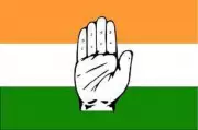 Congress Leaders in Ludhiana Criticized for Lack of Unity and Individualistic Approach