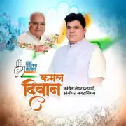 Congress mayoral candidate Kamal Diwan denies withdrawal rumours in Sonipat