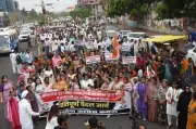 Congress protests in Bhopal over delay in women's reservation implementation