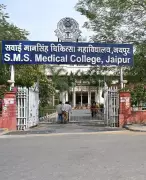 Contract Pharmacist Recruitment Scandal Erupts at Jaipur's SMS Medical College Hospital