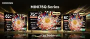 Coocaa Expands Mini-LED Portfolio with New 75-Inch Mini75Q Series Model