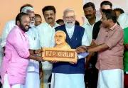 Countdown to LDF's Exit in Kerala Has Begun, Says PM Modi