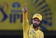 CSK's Unprecedented Losing Streak: Gaikwad's Captaincy Under Scrutiny After Second Defeat