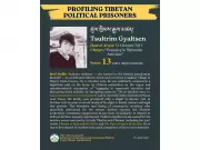 CTA Spotlights Tibetan Political Prisoner Tsultrim Gyaltsen Before 2026 Release