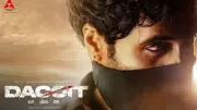 Dacoit Box Office: Day 6 Collections Drop 48%, Worldwide Gross Hits Rs 43.89 Crores
