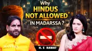 Debate Intensifies Over Hindu Entry into Madrasas: Perspectives from H.S. Rawat