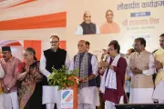 Defence Minister Rajnath Singh Unveils Major Infrastructure Push to Transform Lucknow