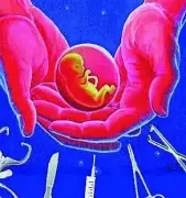 Delayed Parenthood Fuels Surge in Infertility Cases, Warn Lucknow Doctors