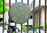 Delhi HC Upholds Conviction of Cop, Lawyer in 26-Year-Old Fake Rape Case