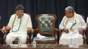 DK Shivakumar says he and Siddaramaiah will abide by Congress high command on leadership
