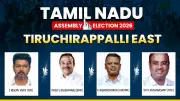 DMK Aims to Retain Tiruchirappalli East Seat as Vijay's Entry Sparks Four-Way Contest