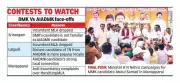 DMK Intensifies Grassroots Campaign in Trichy as 2026 Assembly Elections Approach