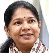 DMK's Kanimozhi Criticizes AIADMK's EPS for Allegedly Ignoring Public Issues