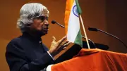 Dr. APJ Abdul Kalam's Philosophy: Burn Like the Sun to Shine Extraordinarily