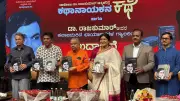 Dr. Rajkumar's Lost Autobiography Published After Decades in Magazine Form