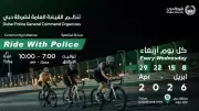 Dubai Police Launches 'Ride with Police' Cycling Initiative for Community Fitness