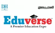 EduVerse Expo, Karnataka's Largest Education Fair, Opens Today in Bengaluru