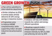 EESL Charts Energy-Smart Roadmap for Andhra Pradesh MSMEs to Boost Sustainability
