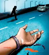 Elderly Woman's Leg Amputated After KSRTC Bus Accident in Wayanad