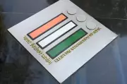 Election Commission Yet to Publish Reinstated Voter Names Ahead of Bengal Polls
