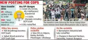 Election Commission's Ninth Mass Transfer Shakes Up Kolkata Police Leadership