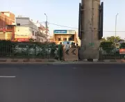 FIR Filed Against 28 for Blocking Lucknow-Kanpur Highway in Protest Over Illegal Road Cut