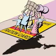 First Administrative Camp in Remote Maoist-Affected Village Delivers Services