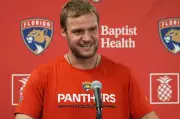 Florida Panthers' Aleksander Barkov and Tennis Star Marie Bouzkova: A $40 Million Power Couple in 2026