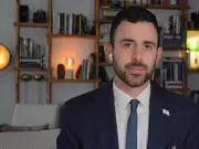 Former Israeli Spokesperson Criticizes Pakistan as Not a 'Good Faith Actor'