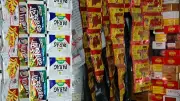 FSSAI Proposes Eco-Friendly Packaging for Pan Masala