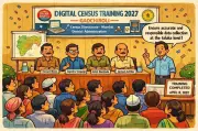 Gadchiroli Hosts Digital Census Training for 2027 Paperless National Count