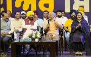 Games and Meditation on Agenda as AAP Holds Mega Meet in Jalandhar Amid Political Tensions