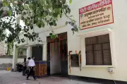 Ghaziabad's Khoda Gets First Govt Polyclinic, Aims to Serve 10 Lakh Residents