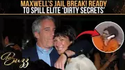 Ghislaine Maxwell Threatens To Expose Elite 'Secret Deals' In Explosive Court Filing