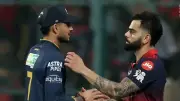 Gill blames middle-over lapses after GT's loss to RCB in IPL 2026