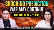 Global War Warning: WW3 Could Start Soon, Humanity in Danger Next 7 Years