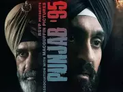 GNDU Students' Viral Video Sparks Debate Over Diljit Dosanjh's 'Punjab '95' Delay